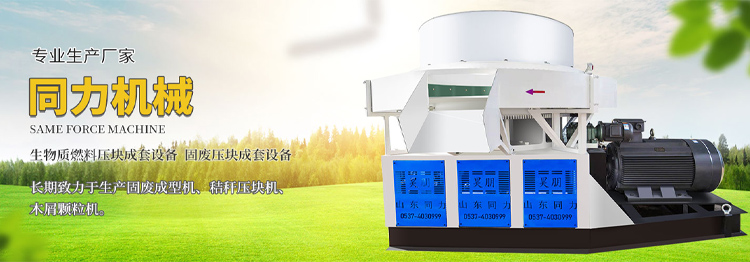 K8体育平台官方网站