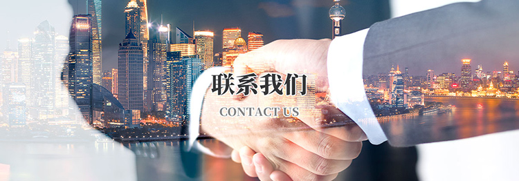 K8体育平台官方网站