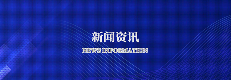 K8体育平台官方网站